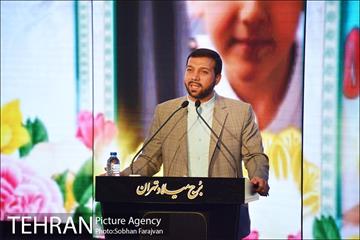 اختتامیه مدرسه تابستانی نشاط و تعالی  2