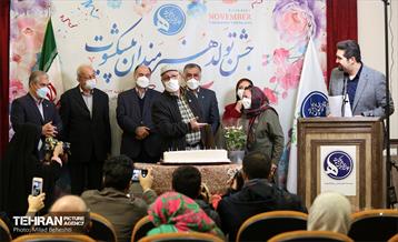 جشن تولد هنرمندان پیشکسوت متولد آبان 12