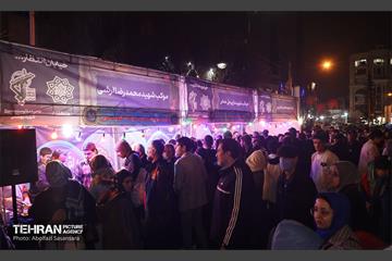 جشن خیابان انتظار در میدان نبوت 12