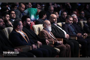 آیین تجلیل از مدال‌آوران بازی‌های پاراآسیایی 83