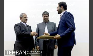 مراسم تکریم و معارفه سرپرست سازمان فناوری و اطلاعات 28