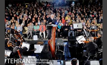 سمفونی ایثار و مقاومت در میدان مشق 10