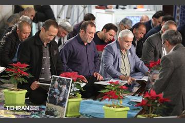 ترتیل خوانی قرآن کریم در حرم عبدالعظیم حسنی (ع) 13