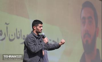 اجتماع نوجوانان آرمانی لشکر قدس 5