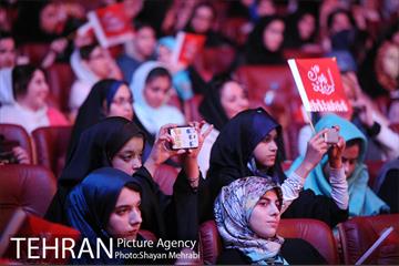 گردهمایی بزرگ هزاران لبخند در شهر 16