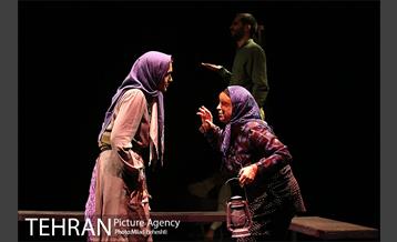 نمایش برونسی 13