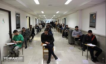 آزمون علمی استخدامی سازمان آتش نشانی شهرداری تهران 47