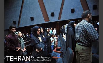 اختتامیه جشنواره قرآنی آیه های مهربانی 17