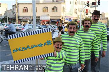 مرحله دوم پویش مردمی از خودمان شروع کنیم  25
