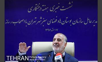 نشست خبری هفته درختکاری  5