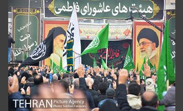 تجمع عزاداران فاطمی در میدان هفت تیر 21