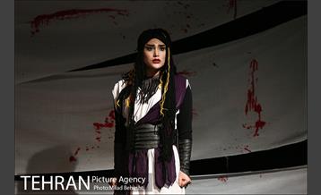 نمایش سرزمین پدری 2