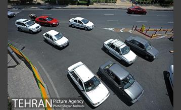 میدان هفت حوض (نبوت) 18