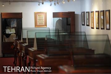 موزه کتاب و میراث مستند در سازمان اسناد و کتابخانه ملی 21