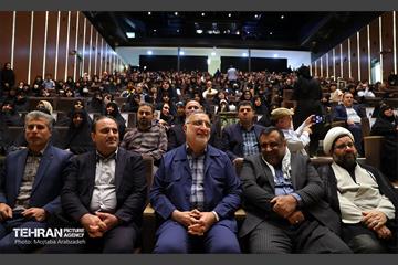 یادواره شهدای منطقه 4