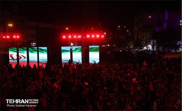 رویداد «شب ایران» در میدان انقلاب اسلامی 1