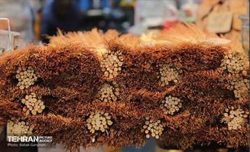 اینجا، همان دیروز 9