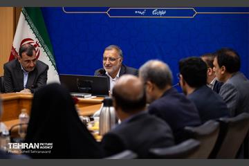 آیین بزرگداشت روز پرستار 23