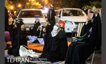 مراسم احیای شب نوزدهم در مسجد امام صادق(ع) 31