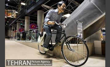 باغ کتاب تهران  16