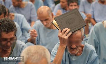 احیای شب بیست‌وسوم ماه رمضان در مرکز یاورشهر 9 11