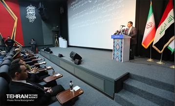 مراسم روز فرهنگی عراق  17