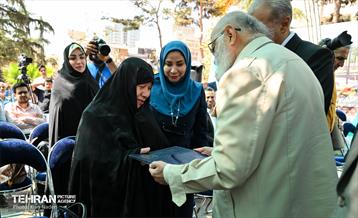 افتتاح بوستان جهاندیدگان و اِلمان میدان الف