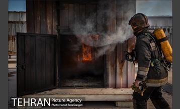 مرکز آموزشهای آتش نشانی تهران 2