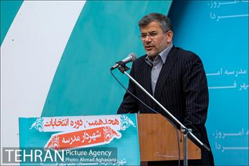 انتخابات شهردار مدرسه شهید کدخدایی 15