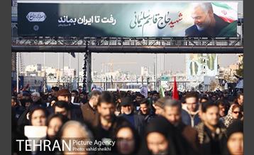 تشییع پیکر سپهبد قاسم سلیمانی و شهدای مقاومت در تهران  1