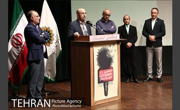 دورهمی خبرنگاران فرهنگ و هنر به مناسبت روز خبرنگار‎ 23