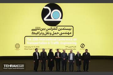 یستمین کنفرانس بین المللی مهندسی حمل و نقل و ترافیک 18