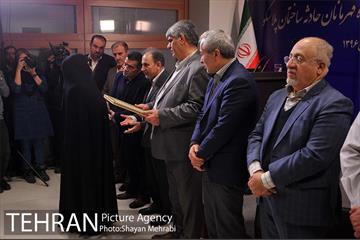 تجلیل از خانواده شهدای آتش‌نشان حادثه پلاسکو با حضور شهردار تهران 47