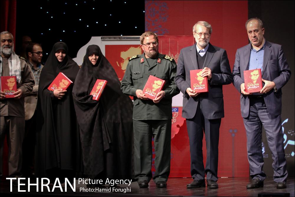 مراسم رونمایی کتاب محمد؛ مسیح کردستان 13