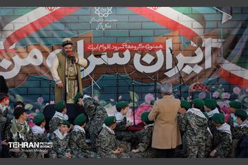 ایران سرای من 24