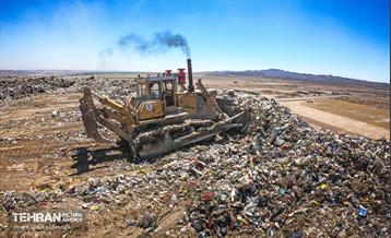 روایتی برای طلای کثیف تهران 3