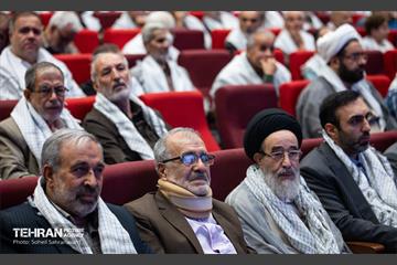 همایش پیشکسوتان جهاد و شهادت شهرستان ری