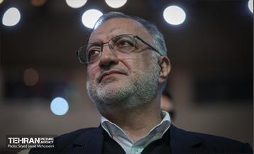 آیین گرامیداشت روز جانباز 22