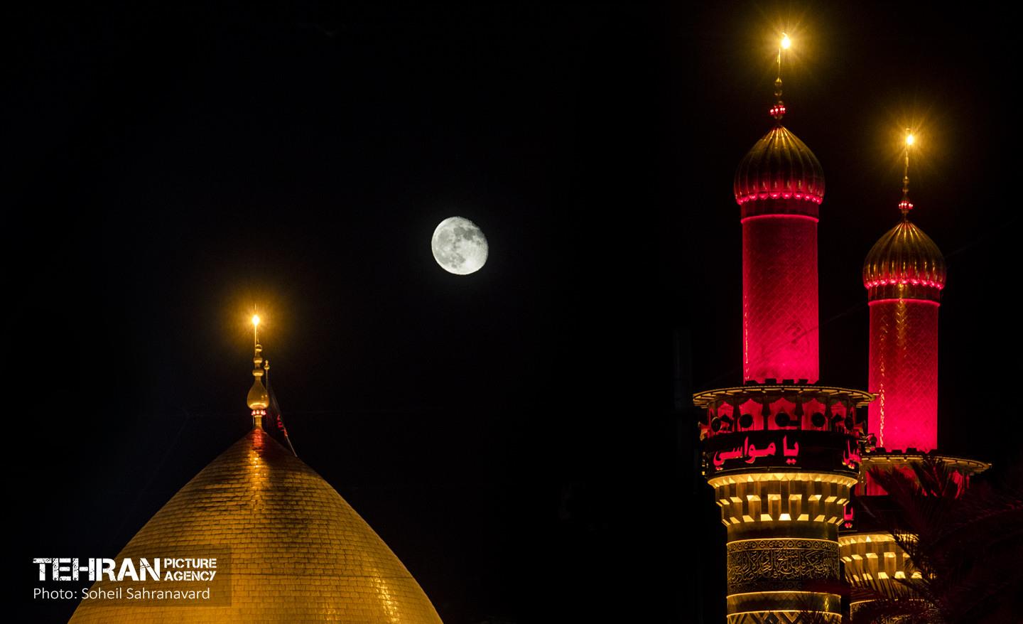 از حرم تا حرم 36