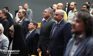 مراسم اختتامیه رویداد «هولوساید» 52