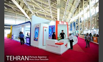 افتتاح نمایشگاه گردشگری بازار سفر 34