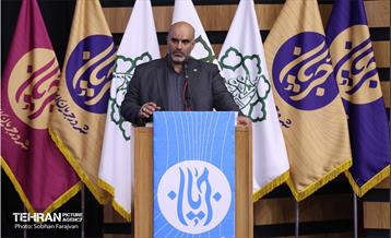 رویداد «جریان» 30