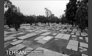 گورستان امام‌زاده عبدالله شهر ری 44