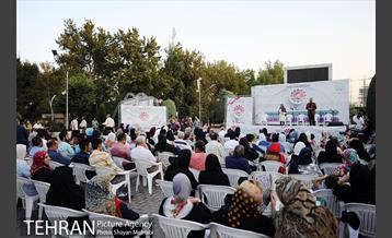 شادستان بوستان لاله 1