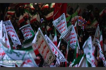 اجتماع مردم غیور تهران در قدردانی از همراهی جبهه مقاومت یمن 38