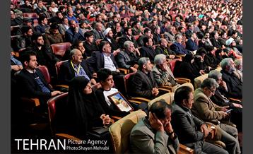اختتامیه جشنواره تلاوت های مجلسی کشور با حضور شهردار تهران 20