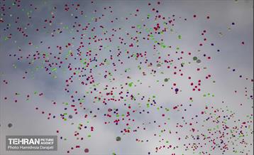 مراسم رونمایی از پویش "همه هوادار ایران" 11