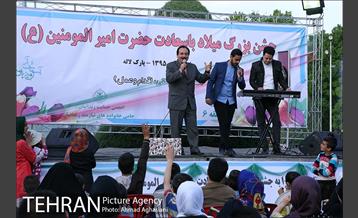 برگزاری جشن بزرگ میلاد امام علی(ع) در بوستان لاله 8