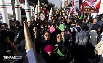 راهپیمایی یوم‌الله 13 آبان  21