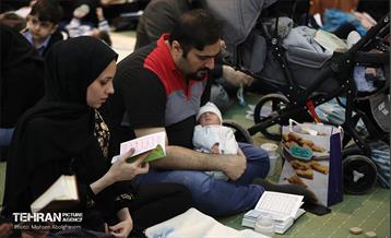 احیای شب بیست‌ویکم ماه رمضان در مصلای امام خمینی (ره) 65